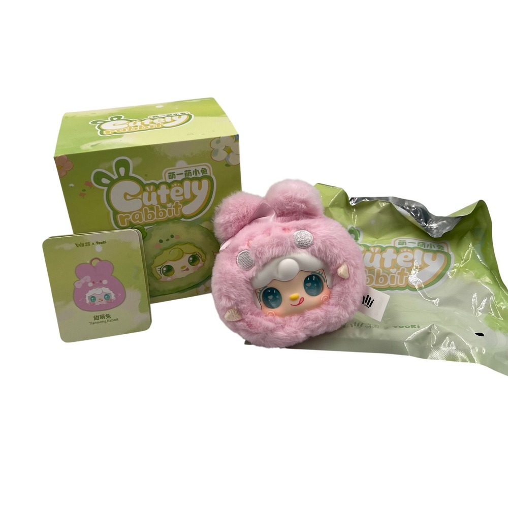 YOOKI Cutely Rabbit Tianmeng Rabbit Plush Pendant Keychain Figure Confirmed